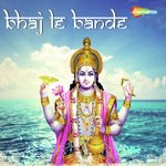 Pratima Dwivedi Songs MP3 Download